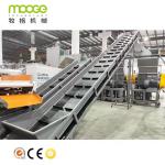 Rigid Pet Scrap Recycling Plastic Bottle Washing Plant