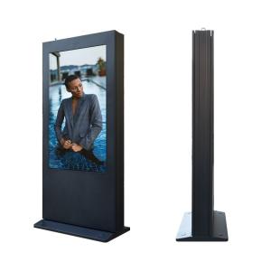 China 16:9 Contrast Outdoor Digital Advertising Screens Kiosk 2000nits 49inch factory