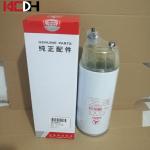 Sany Excavator Engine Parts Fuel/Water Separator Filter Element B222100000766
