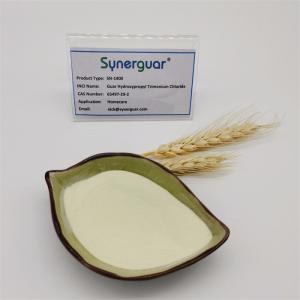 China Senior Guar Gum With High Quality Has Low Viscosity And Medium Degree Of Substitution For Homecare factory