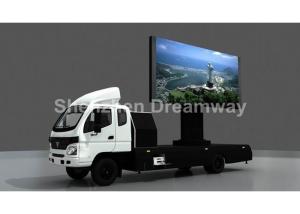 China 7500 CD P10 360° Truck Mobile LED Display Advertising Outdoor With Lifting System factory