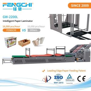 China Automatic Flute Laminator GW-2200L Intelligent Design Anticorrosive 16000 Sheets/Hour factory