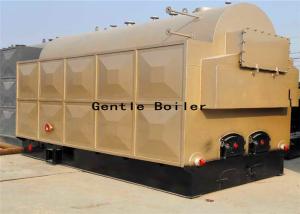 China China Coal/Biomass Fired Steam Boiler For Heating Factory,Workshop,Hospital,Restaurant factory