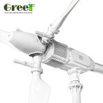 5kw Small Electric Pitch Regulated Wind Turbine Easy Install High Output
