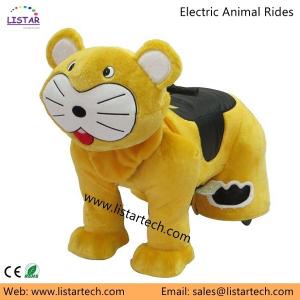 China Zippy Rides Electronic Amusement Rides Animals Zippy Rides perfect for kids and Adults factory