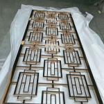 Chinese rose gold decoration 304 stainless steel living room partition