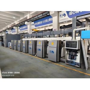 Sleeve Type Flexo Printing Machine with Servo Drive System for High Speed