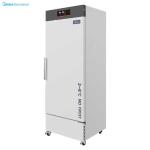 MC-5L416C Medical Store Fridge 416L Lab Foaming Tech Laboratory Pharmacy Vaccine
