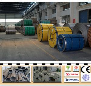 China Thin Cold Rolled Stainless Steel Coils Polishing JIS / GB For Dinner Set factory