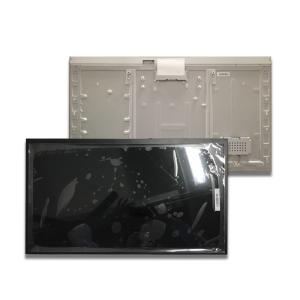 China 43 Inch Sunlight Readable Lcd Panel Outdoor Ultra High Brightness Industrial A-Si Tft Business factory