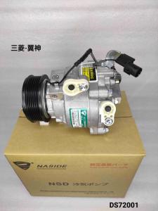 China Auto AC Compressor Assembly For Mitsubishi Motors Lancer EX OEM 7813A261 factory