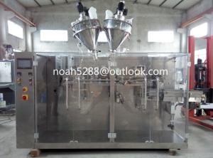 China EM-240 vacuum packing machines factory