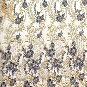 China Multicolor 3D Applique Fabric Beaded Embroidery Lace For Evening Dress factory