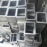 4x4 Aluminum Pipe Tube 6063 T5 Aluminum Square Tube For Architectural