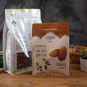 China 50g Heat Sealable Bags 100g 200g Food Plastic Packaging Bags Flat Bottom With Window factory