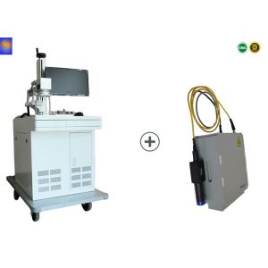 Automatic Optical Fiber Laser Marking Machine Multifunctional With Protable