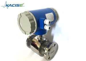 China RS485 Insurstial Wastewater Flow Meter , Magnetic Type Flow Meter High Accuracy on sale