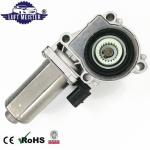 27107566296 27107541782 Air Suspension Parts Transfer Case BMW X3 X5 Motor