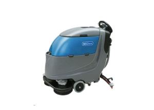 China FS213 Walk Behind Floor Scrubber With Double Brush Disc For Cleaning Arsenal factory