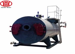 China High Efficiency Bunker Oil Heavy Oil Fired Steam Boiler For Brick Production Line factory