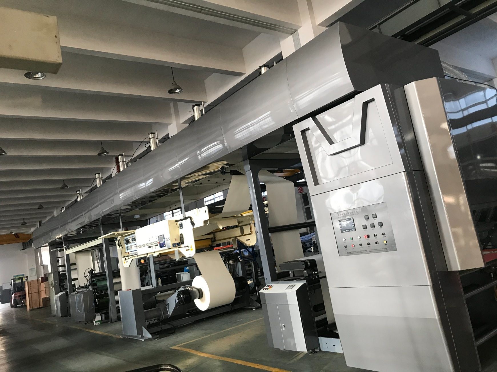 No Plastic Coating Machine For Food Safe And Recyclable Paper Packaging