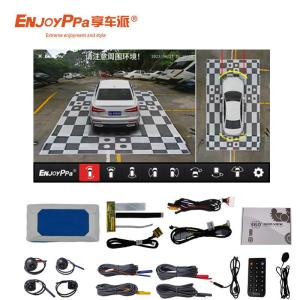 China 4 Way Driving Recording Car Monitoring Camera System For Honda CRV 9 Inch Screen factory