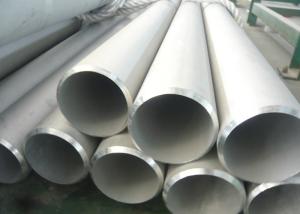 China Big Dimension Industrial Seamless Stainless Steel Pipe ASTM A312 TP316L For Fluids Transport factory