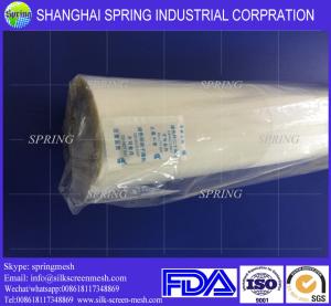 China Polyester matte clear non - waterproof China offset printing inkjet film/Inkjet Film factory