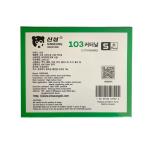 Box 9mm Snap-Off Blades Blade SK2 Steel Siver Wallpaper Blades S103