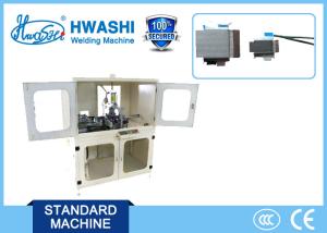 China WL-ATC-315 Automatic MIG TIG Welder for EI Lamination Transformer factory