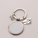 DIY Creative Sublimation Keyring Blanks Personalized Graduation Keychains