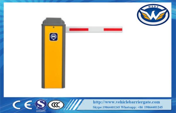 4TH DC Brushless Motor Fast Speed Traffic Barrier Gate With Arm Direction