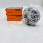 TIMKEN Taper Roller Bearing 59200/59412