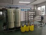Industrial Water Purifier Price