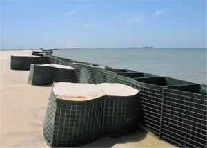China HESCO Flood Barrier / Defensive Barrier With Green Color Geotextile Fabric For Sale factory