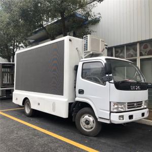 China Diesel Type Advertising Mobile Billboard Truck DFAC Hydraulic Control With 15kw Generator factory
