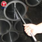 ASTM A519 4140 Seamless Precision Steel Tube Chrome Moly Alloy Steel Tube For