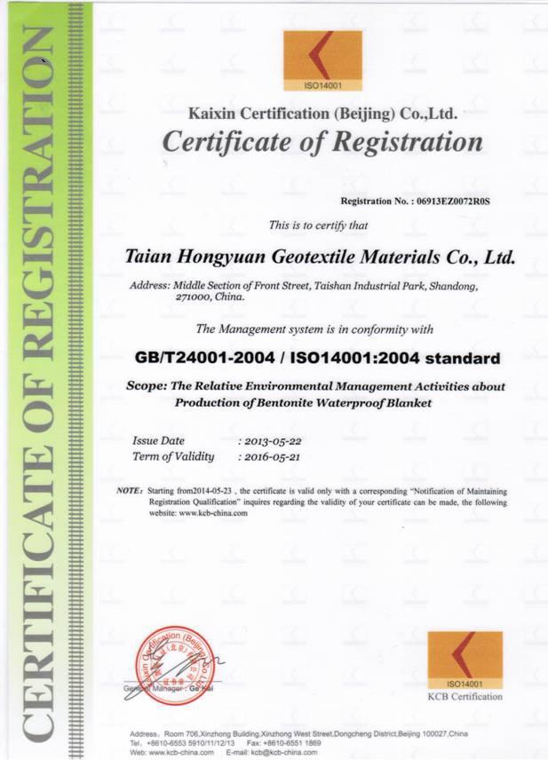 3500g-6500g Waterproof Membrane Bentoite Geotextile Liner GCL with 0.2mm HDPE Geomembrane
