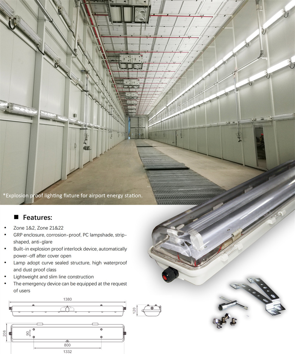 2*36W Explosion Proof Fluorescent Light IP66 WF2 Protection Level IECEx Approved For Zone1 2 Zone21 22 Hazardous Environment
