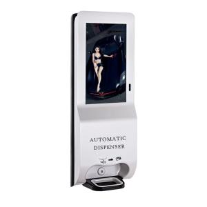 China Floor Standing Hand Sanitizer Advertising Kiosk 21.5'' Android Billboard auto hand sanitizing factory