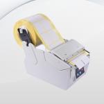 Industrial Electric Label Dispenser 220V 50HZ Label Stripping Machine