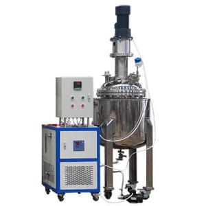 China 100L Stainless Steel Jacketed Reactor For Pharmaceutical Production factory