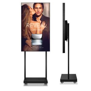 China 4K 49 Inch Floor Standing lCD Advertising Display 16.7M factory