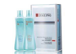 China Long Lasting Perm Hair Straightening Lotion Keeps Hair Elastic / Smooth factory