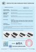 Nisko Hardware Tech Co., Ltd. Certifications