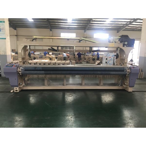 China DRDE SD8100-360CM WATER JET LOOM WITH DOUBLE BEAM ATTACHMENT factory