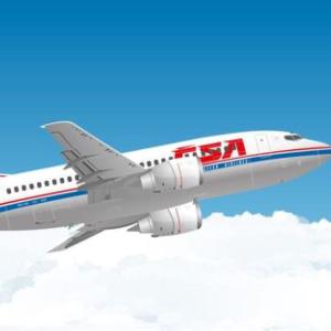China Ddp Railway Freight Forwarder For Small Business FCL From China To USA Sweden factory