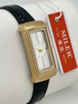 Men Fashion Watch Quartz Wrist Watch with Superior Craftsmanship
