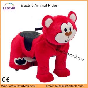 China Party Rental Bike Motorized Child in Cover Stuffed Animals Plush Wheel Zippy Animal Rides factory
