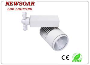 China high lumen luminous led track lighting 10W/20W/30W in Guangzhou Lighting Fair factory